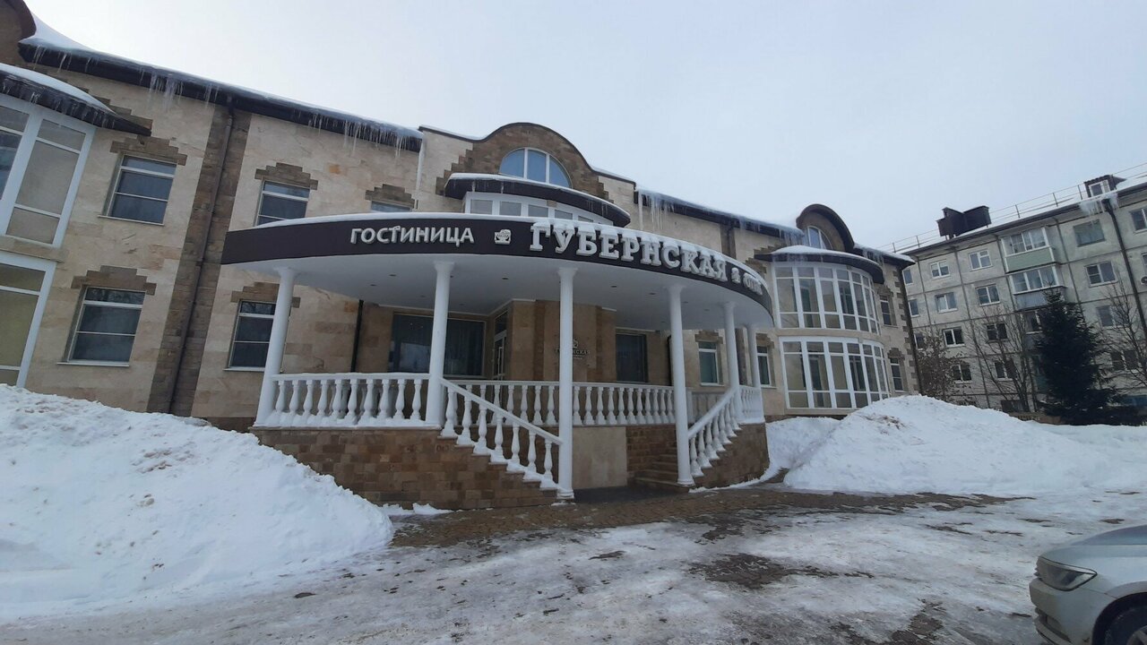 Гостиница Губернская Калуга-47