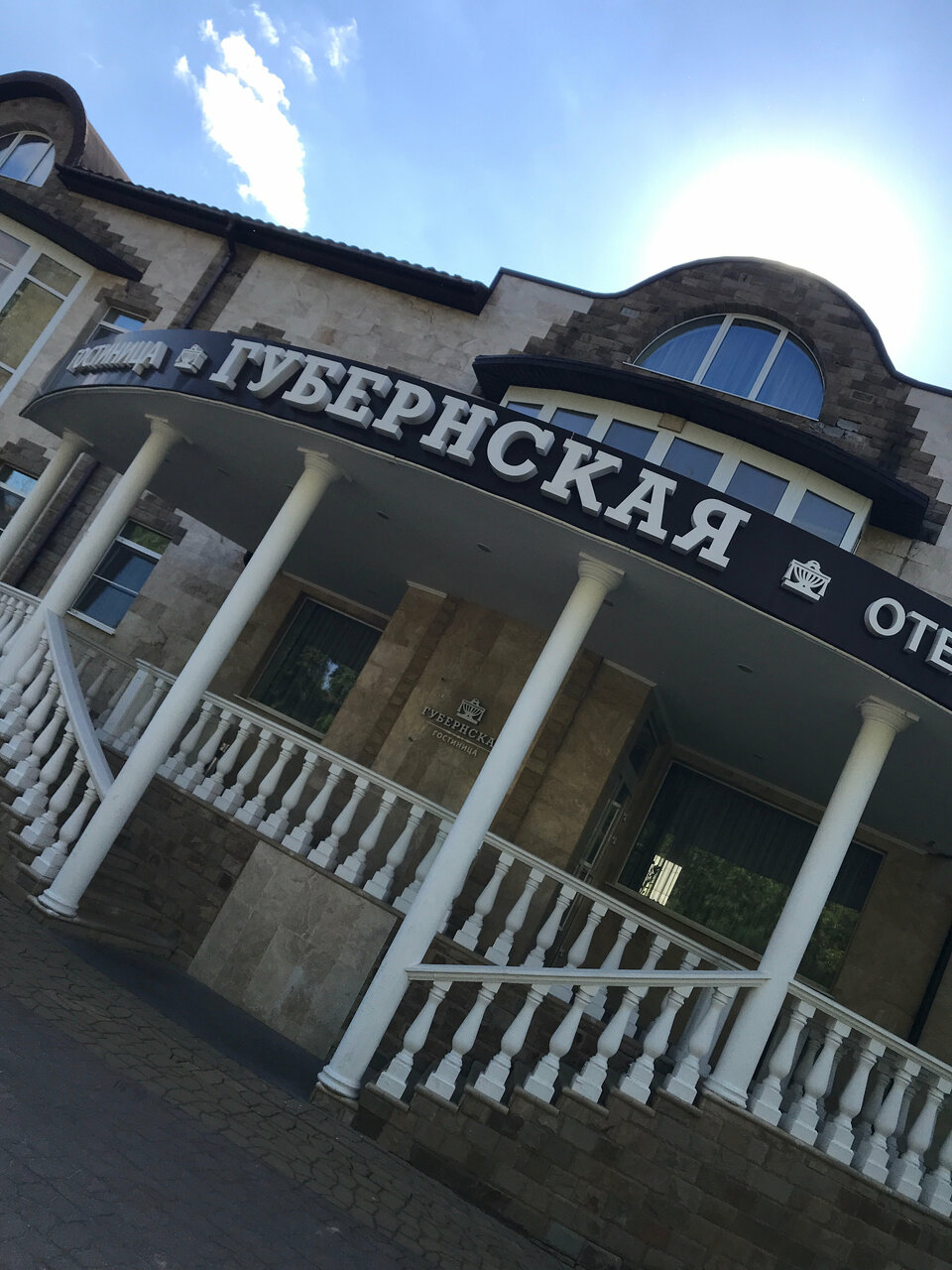 Гостиница Губернская Калуга-175
