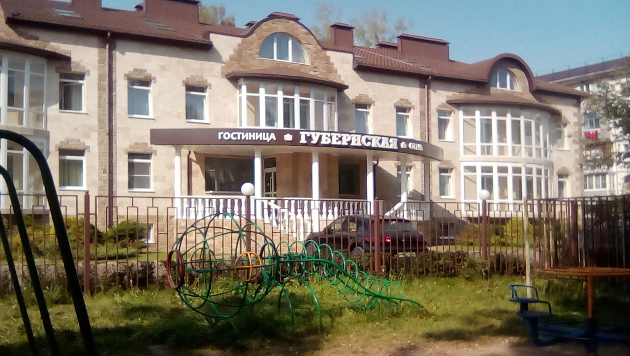 Гостиница Губернская Калуга-42