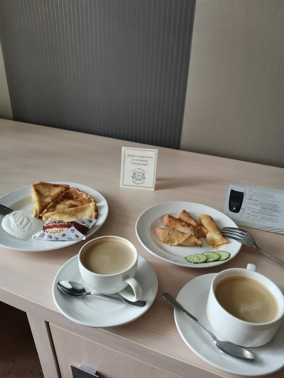 Гостиница Губернская Калуга-212