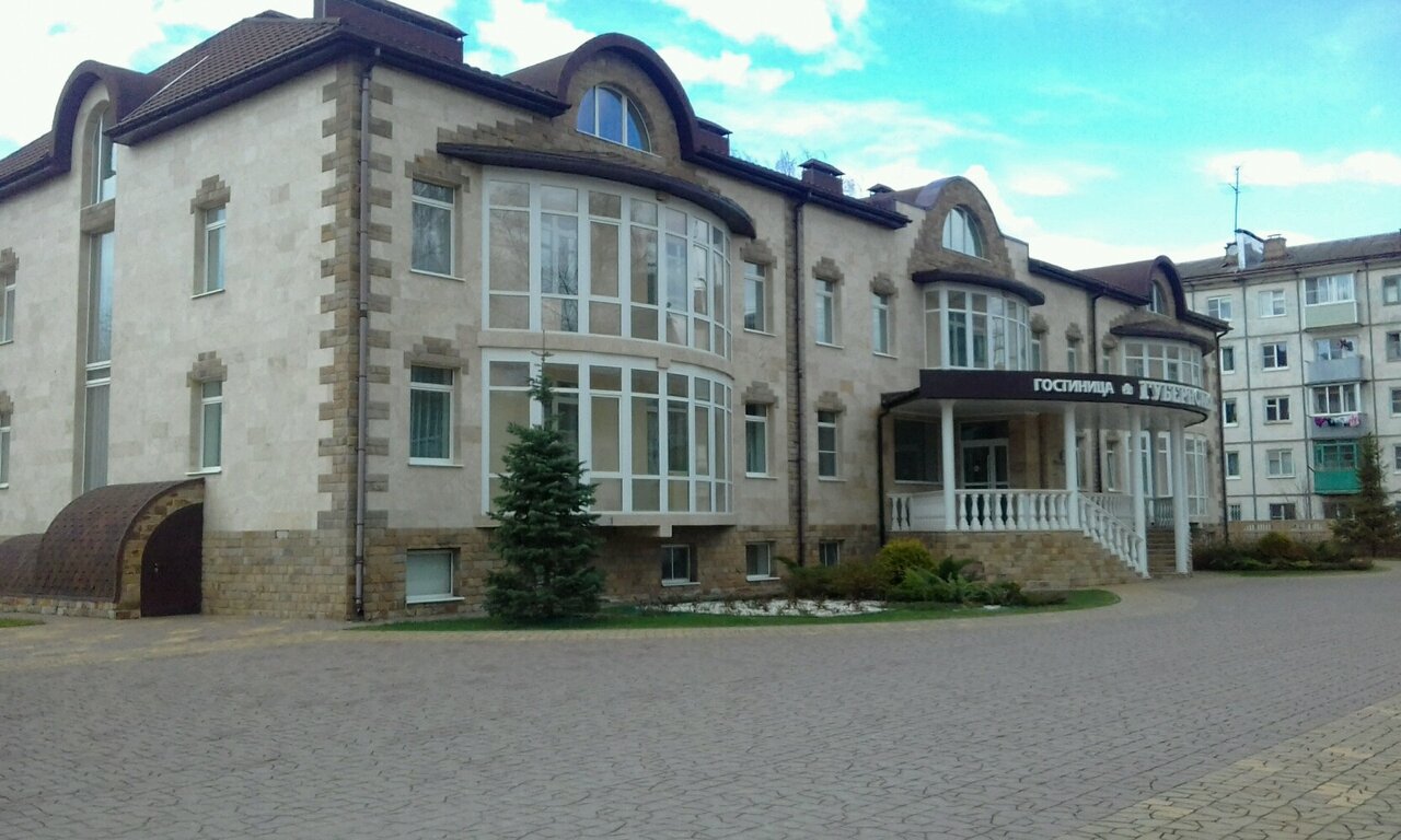 Гостиница Губернская Калуга-51