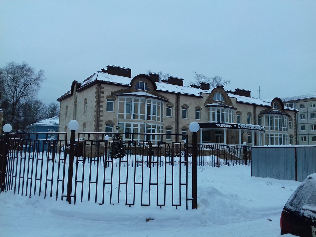 Гостиница Губернская Калуга-16
