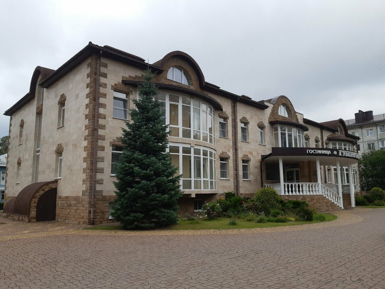 Гостиница Губернская Калуга