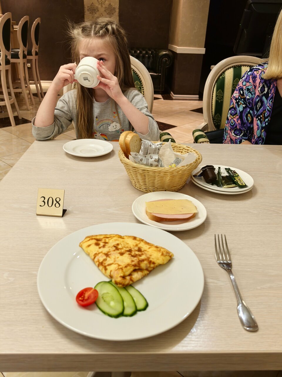 Гостиница Губернская Калуга-237