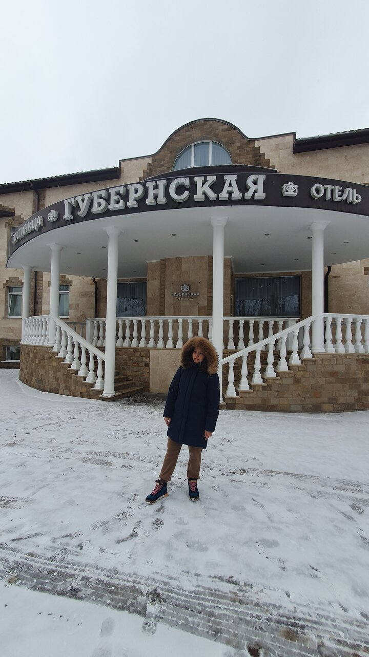 Гостиница Губернская Калуга-157