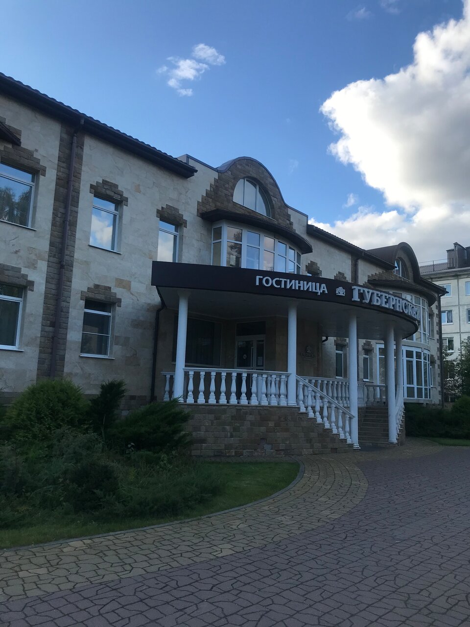 Гостиница Губернская Калуга-238