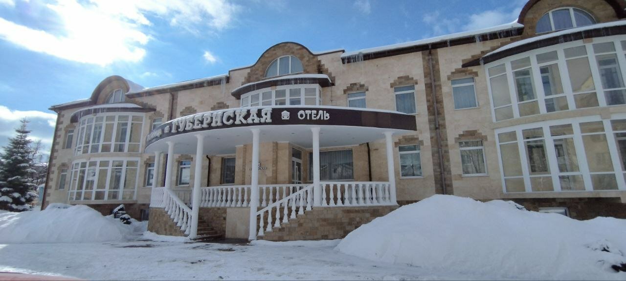 Гостиница Губернская Калуга-227
