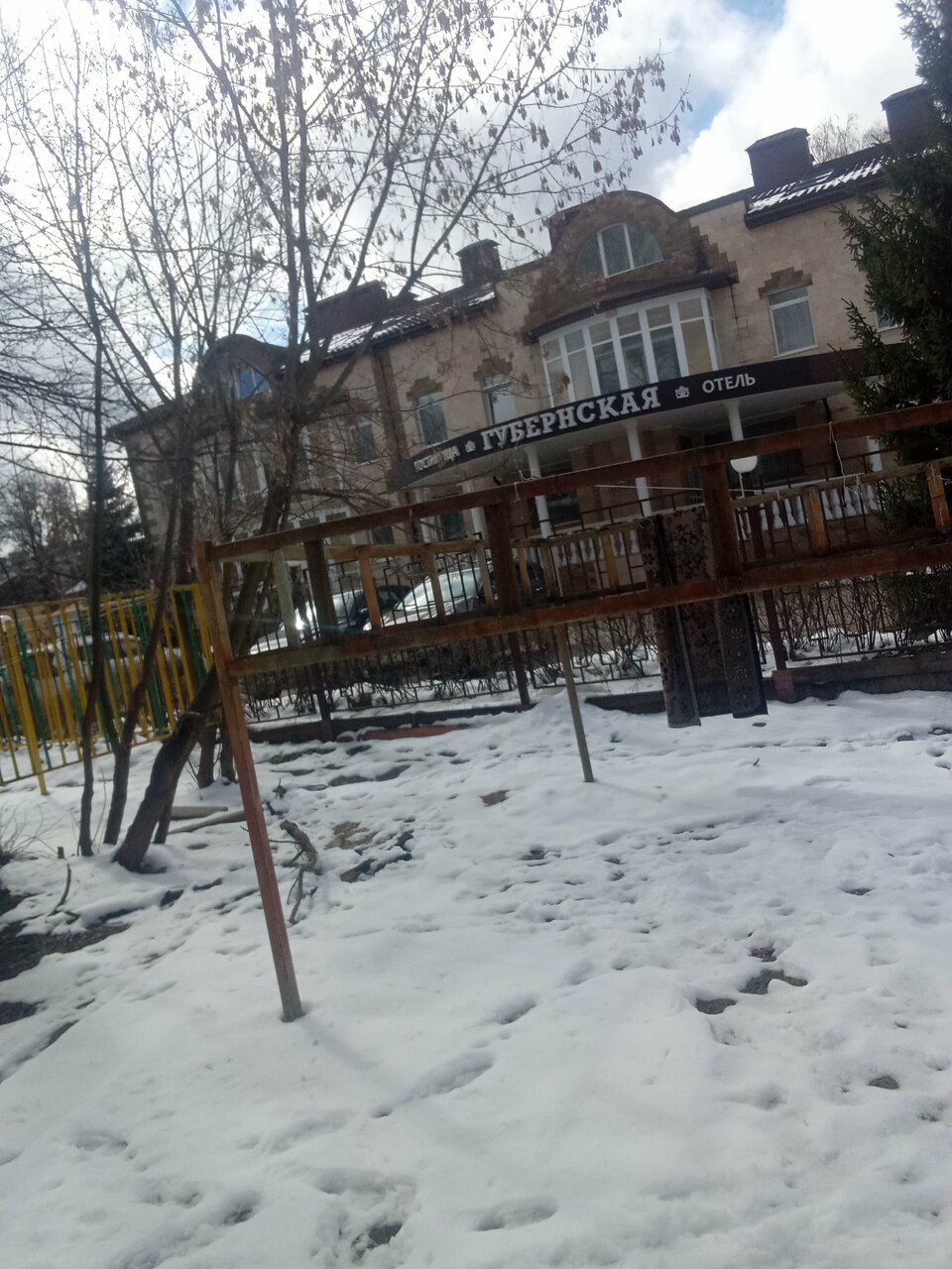 Гостиница Губернская Калуга-32