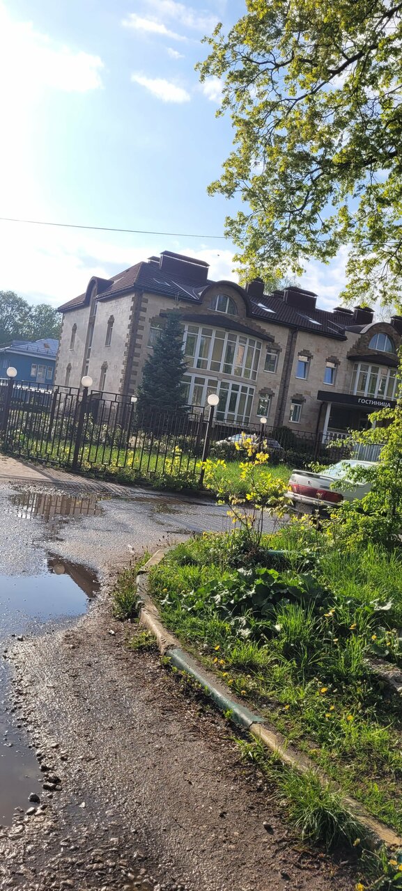 Гостиница Губернская Калуга-147