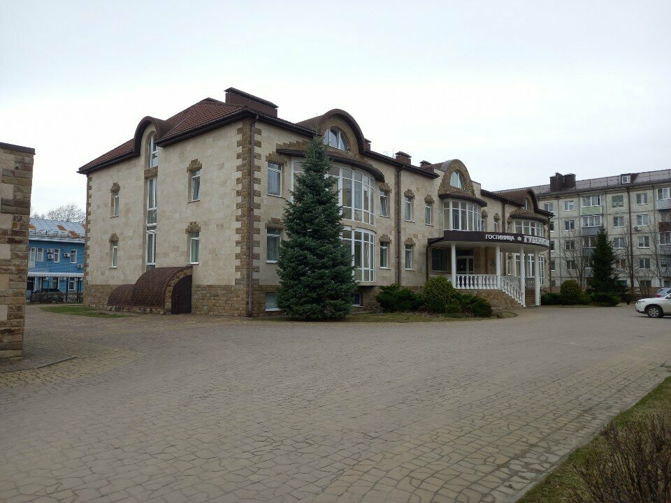 Гостиница Губернская Калуга-5