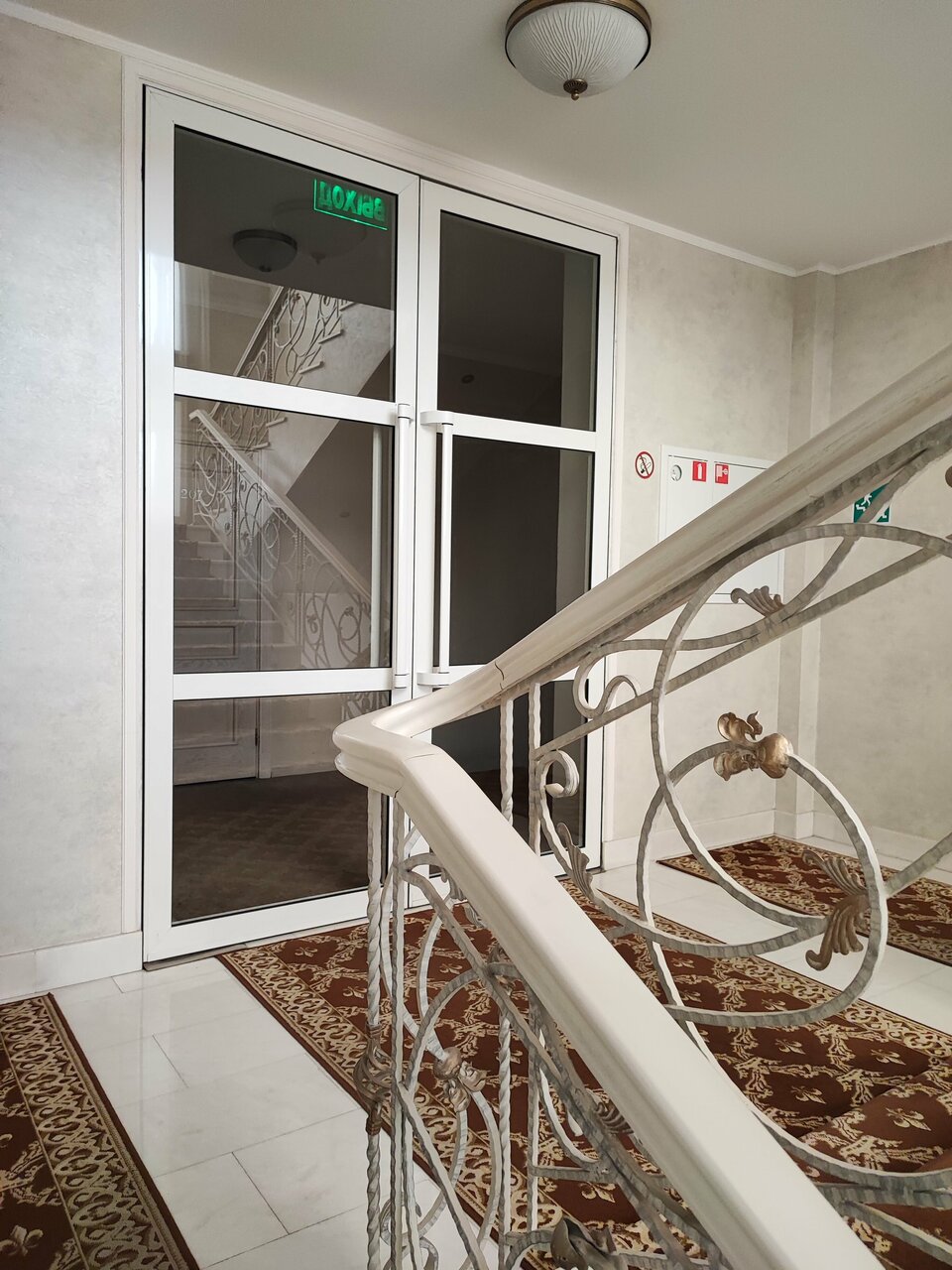 Гостиница Губернская Калуга-250