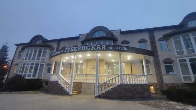 Гостиница Губернская Калуга-207
