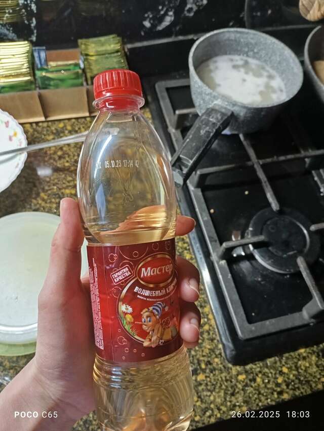 Гостиница Губернская Калуга-200