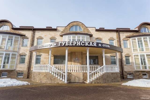 Гостиница Губернская Калуга-176