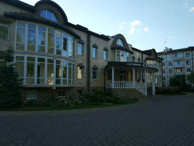 Гостиница Губернская Калуга-45