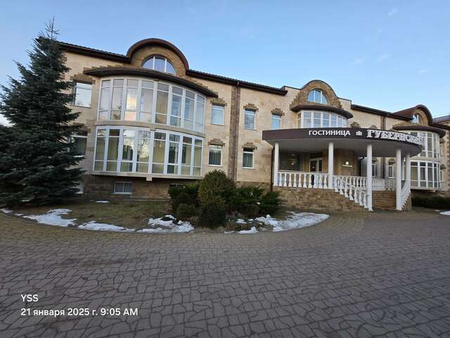 Гостиница Губернская Калуга-212