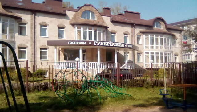 Гостиница Губернская Калуга-41