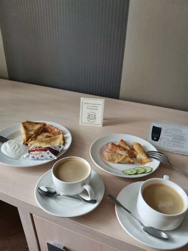 Гостиница Губернская Калуга-211