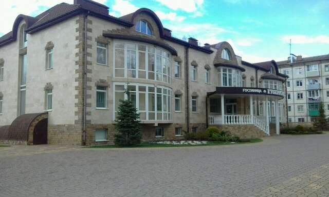 Гостиница Губернская Калуга-50