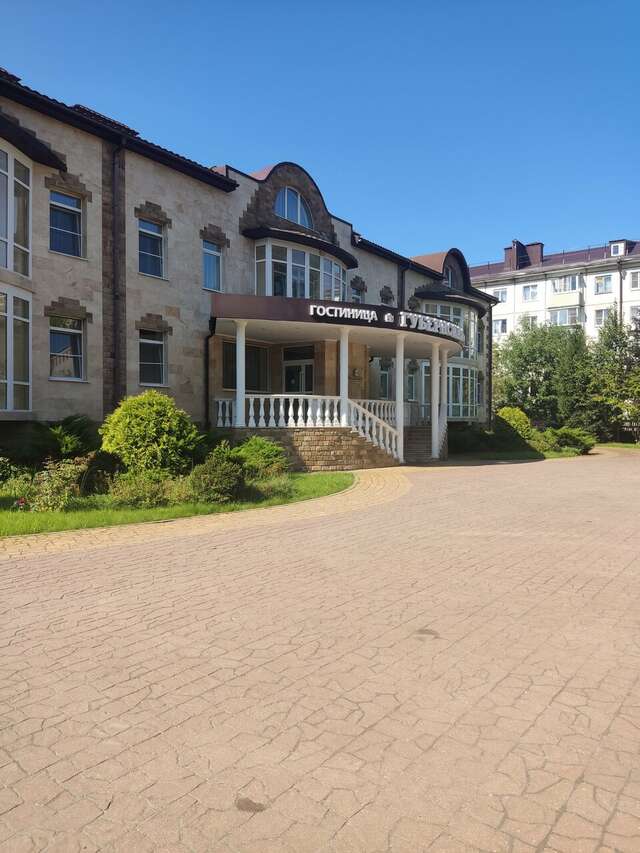 Гостиница Губернская Калуга-185