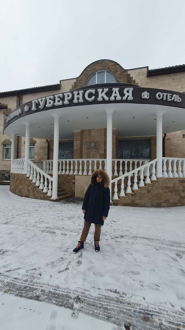 Гостиница Губернская Калуга-156